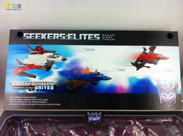 Transformers United Seekers  Elites Set Thurst Dirge Ramjet Image  (19 of 100)